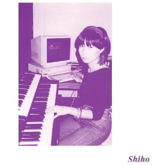 Shiho Yabuki - The Body Is A Message of the Universe - Music & Performance - CD