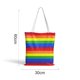 thumbnail image 2 of Hukapapa Bolsas para computadora portátil con Estilo Reutilizables para Mujeres Hombres Bolsas de Mano de Rayas de Trabajo, 2 of 5