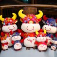 thumbnail image 4 of Gwong Juguete Dibujos animados Lucky Cow Llush Juguete Inicio Oficina Decoración Ornamento Mascota Muñeca Niños Regalo Gwong 30007625, 4 of 7