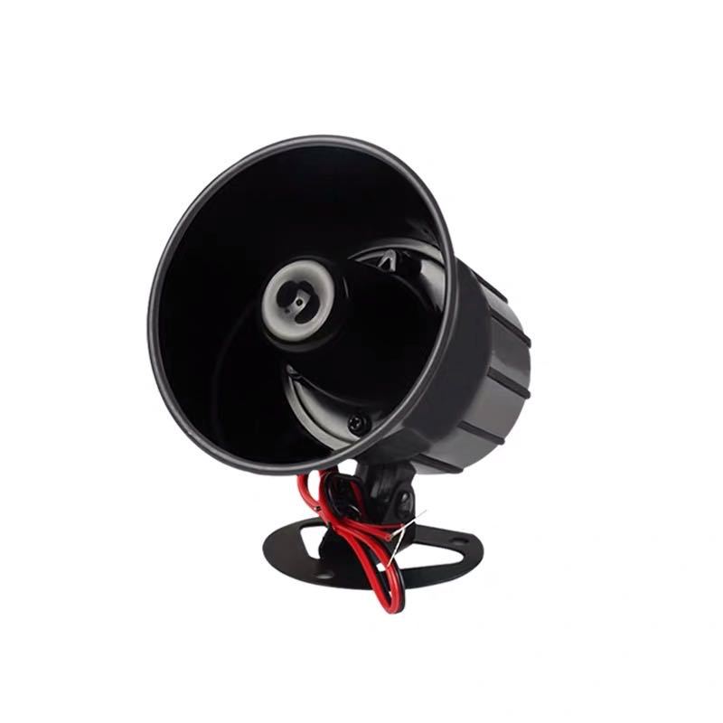 NUNADERNU 110db DC 12V Alarm Siren Speaker, Buzzer Alarm Siren, Wired ...