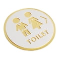 thumbnail image 2 of Señal de WC, señal de WC, señalización de puertas de baño, señales de puertas de baño, símbolos de baño para empresas, tiendas, cafeterías, público. Estilo D, 2 of 8