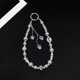 thumbnail image 4 of Decorative Fashion Cellphone Lanyard Bracelet Phone Strap Elegant Colorful Beaded Pendant Antilost Wrist Chain Jewelry White, 4 of 5