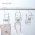 thumbnail image 2 of Jinsinto 10 Super Strong Plastic Rotating Washing Tongs, 2 of 5