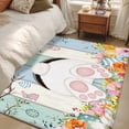 thumbnail image 5 of Easter 3'x5' Washable Rug, Spring Watercolor Bunny Eggs Wood Grain Teal Blue Non-Slip Area Rugs for Entryway Kitchen Classroom, StainResistant Dorm Throw Carpet, Low Pile Soft Indoor Floor Mat, 5 of 9
