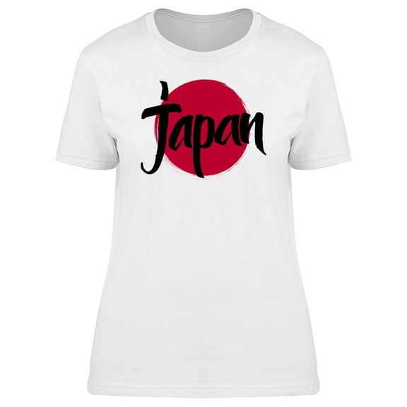 Japan Tee Men's -Image by Shutterstock