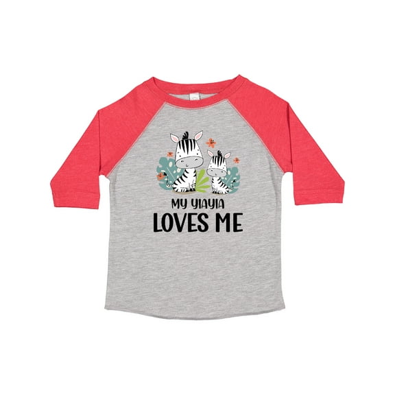 Inktastic Zebra My Yiayia Loves Me Boys or Girls Toddler T-Shirt