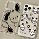 thumbnail image 2 of Cute Pochacco Phone Case for iPhone 15 14 13 12 11 Pro Max XR XS X 8 7 6 6S Plus SE 2020 Shockproof Transparent Back Cover, 2 of 5