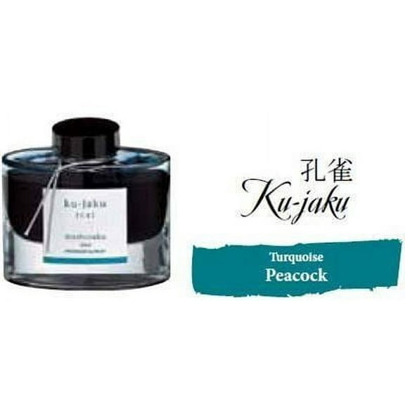 Namiki Pilot Iroshizuku Bottled Ink - Ku-Jaku (Peacock) - Deep Turquoise