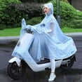 thumbnail image 1 of Capa de lluvia para scooter, impermeable para motocicleta, impermeable para ciclismo, impermeable para motocicleta, poncho impermeable para lluvia, elaborado por expertos, 1 of 1