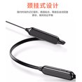 thumbnail image 3 of Nuevo auricular inalámbrico Bluetooth cuello colgante reducción de ruido estéreo universal 5.0 auricular deportivo trigo negro 2 ShuxiuWang 9024735010890, 3 of 3