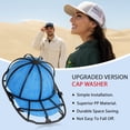 thumbnail image 2 of Gorra de béisbol Eiito para lavadora Hat Washer, paquete de 2, 2 of 7