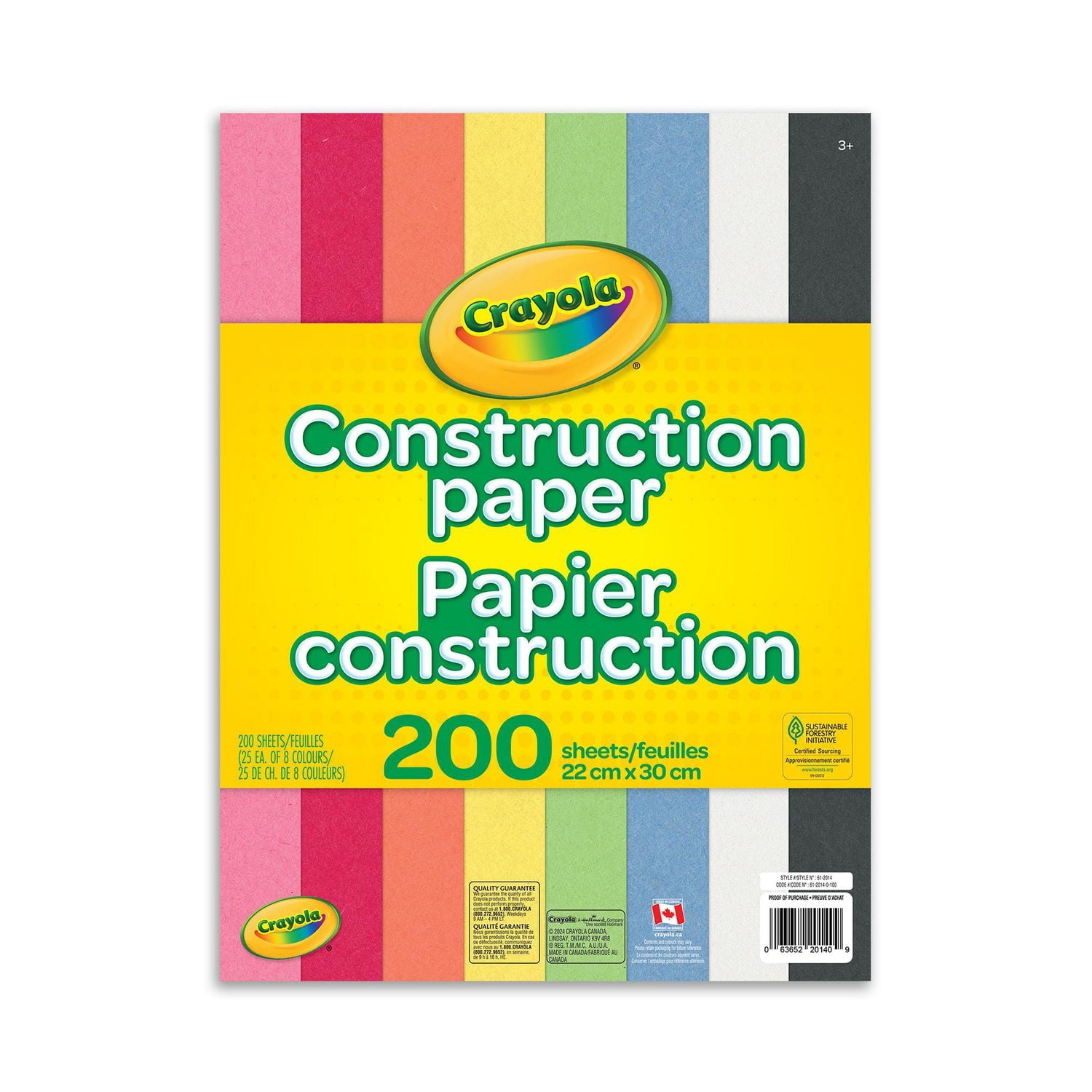Crayola Construction Paper, 200 Count, 200 sheets of paper