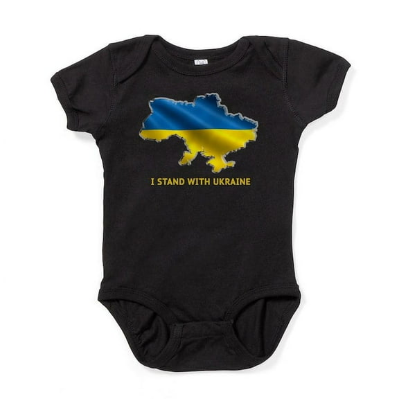 CafePress - I Stand With Ukraine Flag Ukrainian Prid Body Suit - Cute Infant Bodysuit Baby Romper - Size Newborn - 24 Months