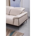 thumbnail image 6 of American Eagle Furniture Modern Leather Loveseat in Beige, 6 of 6