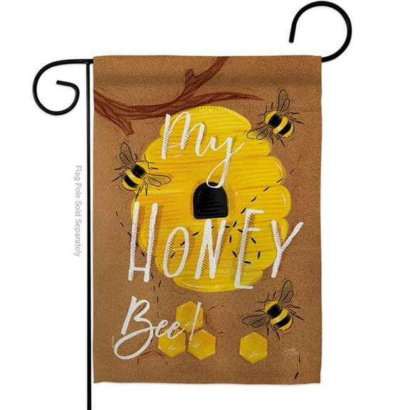 Breeze Decor G154105-BO My Honey Bee Garden Flag Friends Bugs & Frogs 13 x 18.5 in. Double-Sided Decorative Vertical Flags for House Decoration Banner Yard Gift