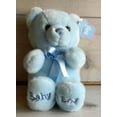 thumbnail image 2 of Baby Boy Comfy Blue 36" Classic Teddy Bear, 2 of 2