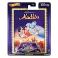 thumbnail image 6 of Hot Wheels 2020 Pop Culture Disney Classic Series Premium Adult Collectible Diecast Vehicles, Set of 5, 6 of 6