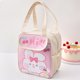 thumbnail image 1 of Bolso Kawaii Lindo Bolso Aislada Lunch Box Portable Mujeres Kid Cooler Lunch Bag (Blanco), 1 of 5