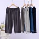thumbnail image 3 of WILLBEST Pantalones Casuales para Mujer, Ligeros, Suaves, de Pijama, Sueltos, con Cordón y Bolsillos, Cómodos y con Estilo para Uso Diario. XXXXL, 3 of 5