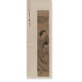 thumbnail image 2 of Historic Framed Print, [Japanese Ukiyo-e print] - 68, 17-7/8" x 21-7/8", 2 of 9