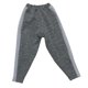 thumbnail image 4 of Pantalones deportivos para hombres Yotijar Ropa de figura de acción 1/6 gris, 4 of 10