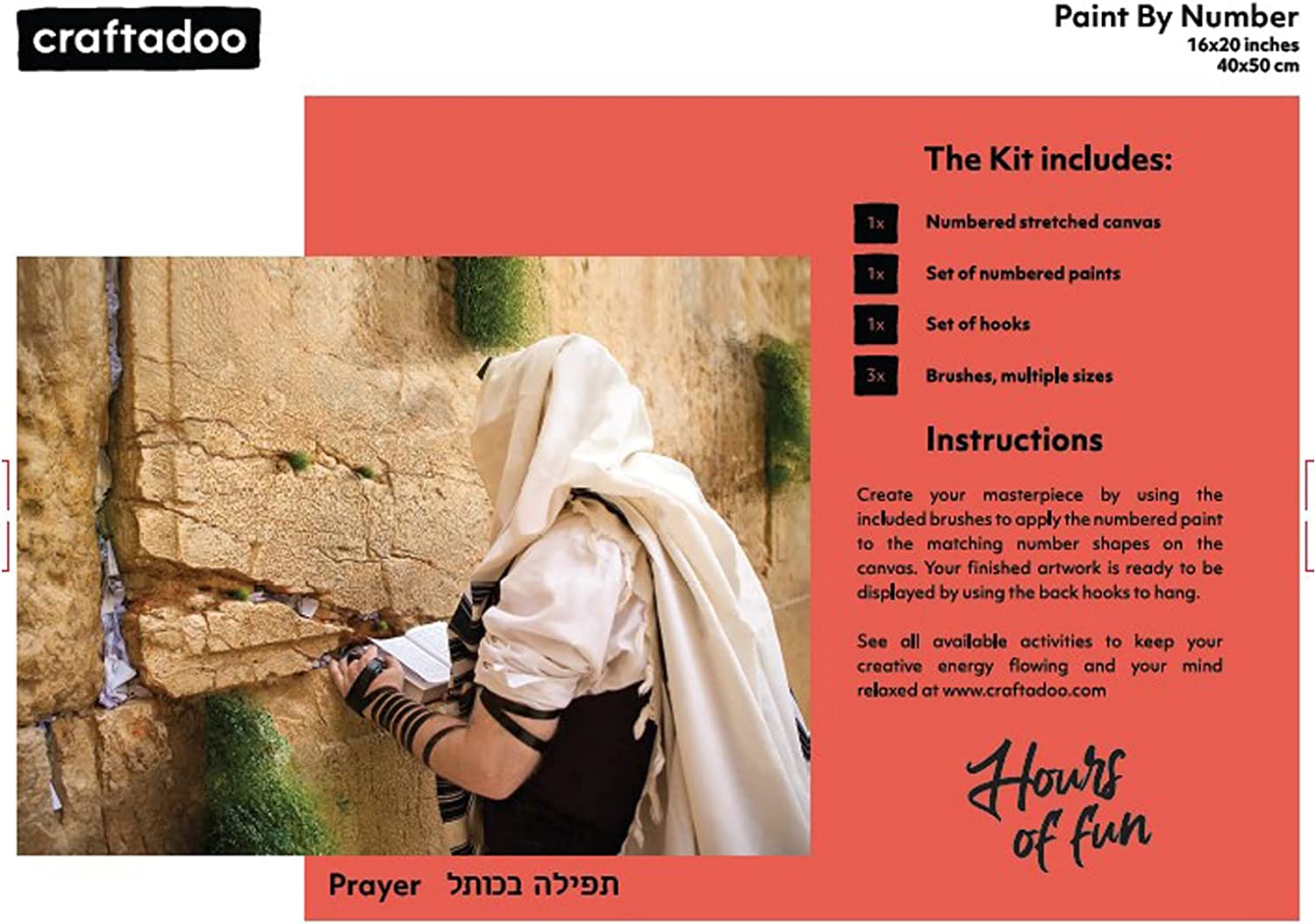 Paint By Numbers Man at Kotel Westen Wall - Paint By Number for Adults and Artist Kids - Judaica Artwork Color by Numbers Canvas Painting - Israeli Decor and Jewish Art - Jewish Home Gifts 16" x 20"