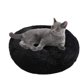 thumbnail image 2 of Cama para mascotas para gatos y perros Cama redonda de felpa para perros Cama para gatos con forma de donut Color y tamaño Opcional, 2 of 7