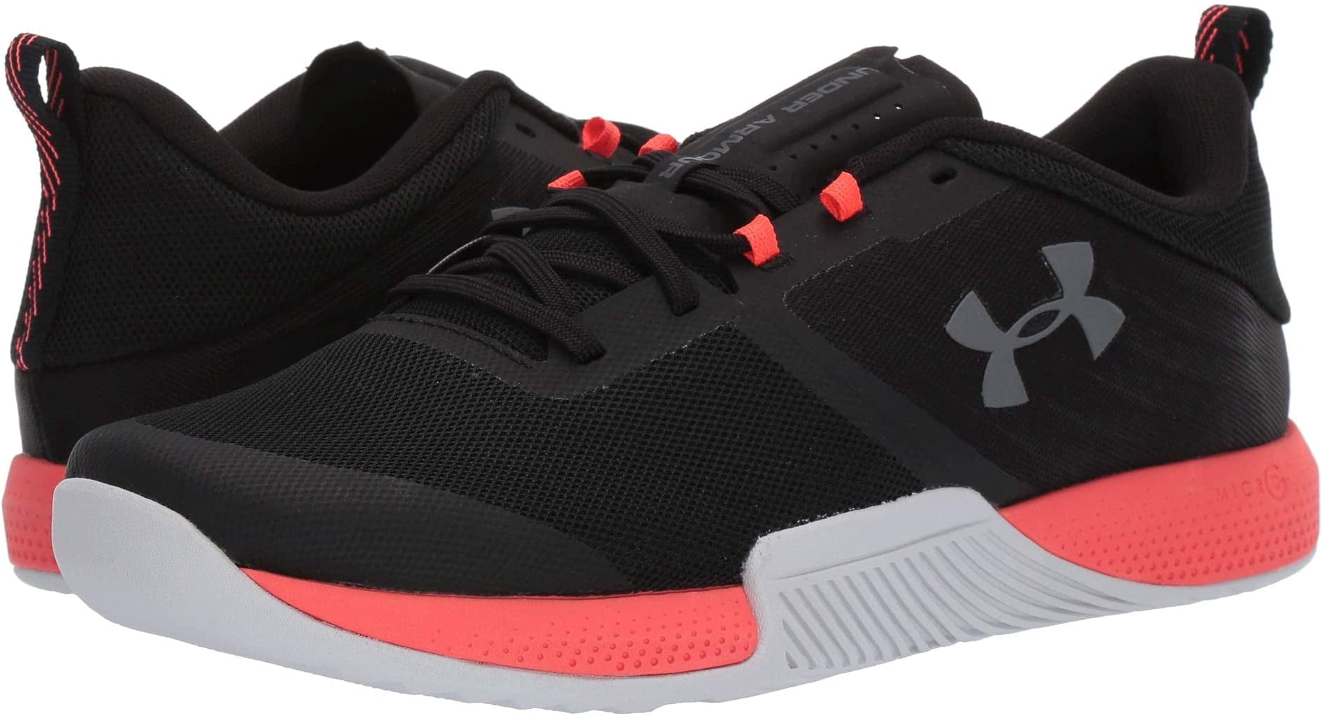 under armour tribase thrive mens training shoes