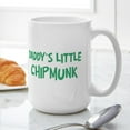 thumbnail image 6 of CafePress - Daddys Little Chipmunk Large Mug - 15 oz Ceramic Large White Novelty Mug, 6 of 6