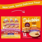 Hartz Delectables Stew Non-Seafood Lickable Wet Cat Treats Variety Pack, 12 Count
