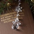 thumbnail image 3 of CSChome Christmas Snowflake Ornament Creative Snowflake Ornament: Transparent Shatterproof Acrylic Pendant (3Pcs with Lanyard, Hanging Decor), 3 of 7