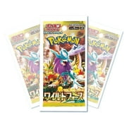 pokemon card game scarlet & violet expansion pack wild force Pokemon Card Game Scarlet & Violet Enhancement Martinique