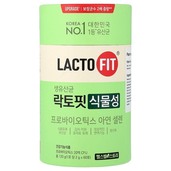 Lactofit Probiotics, Vegetable , 60 Sticks, (2 g) Each