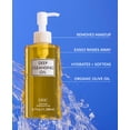 thumbnail image 4 of DHC Deep Cleansing Oil, 4 of 10