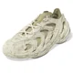 thumbnail image 2 of Ad-id-as Adifom Q Lace Up Mens Beige Sneakers Casual Shoes GW2217, 2 of 6