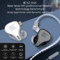 thumbnail image 4 of Auriculares con cable KZ Auriculares con reducción de ruido de 3,5 mm Auriculares de audio de 0,75 mm 2 pines Accesorios para teléfonos inteligentes con manos libres Plata con micrófono Inevent EL005361-03B, 4 of 7