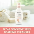 thumbnail image 2 of Aveeno Ultra Calming Foaming Face Wash and Makeup Remover, 2 of 9