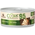 thumbnail image 2 of (2 pack) Wellness CORE 95% Natural Grain Free Wet Canned Cat Food, Turkey, 5.5-Ounce Can (Pack of 12), 2 of 10