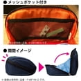 thumbnail image 4 of Estuche para lápices KOKUYO Shellbro de gran capacidad, gris y rosa, 4 of 9