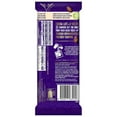thumbnail image 3 of Cadbury Dairy Milk Fruit & Nut 110g, 3 of 7