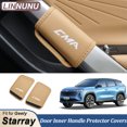 thumbnail image 2 of LINNUNU Funda protectora para manija interior de puerta de coche Geely Boyue L, funda protectora de cuero, accesorios para manijas Starray Atlas II, 2 of 5