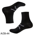 thumbnail image 3 of Professional Marathon Running Fitness Short Socks Women Compression Men Anti-friction, 3 of 8