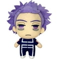 thumbnail image 4 of My Hero Academia S2- Shinso Plush 8", 4 of 6