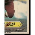 thumbnail image 6 of 1983 Topps John Riggins #25 Stickers, 6 of 6