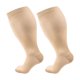 thumbnail image 1 of Janrevotw - 1 par de calcetines de compresión extragrandes de pantorrilla ancha (20-30 mmHg) para hombre y mujer, con soporte circulatorio y talla grande, 1 of 8