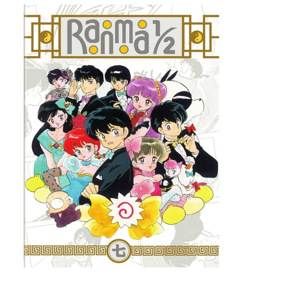 Ranma 1/2 - TV Series Set 7 (DVD) [DVD]