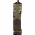 thumbnail image 4 of Men's Mossy Oak® Country DNA™ Pathfinder Tall Boot, 4 of 7