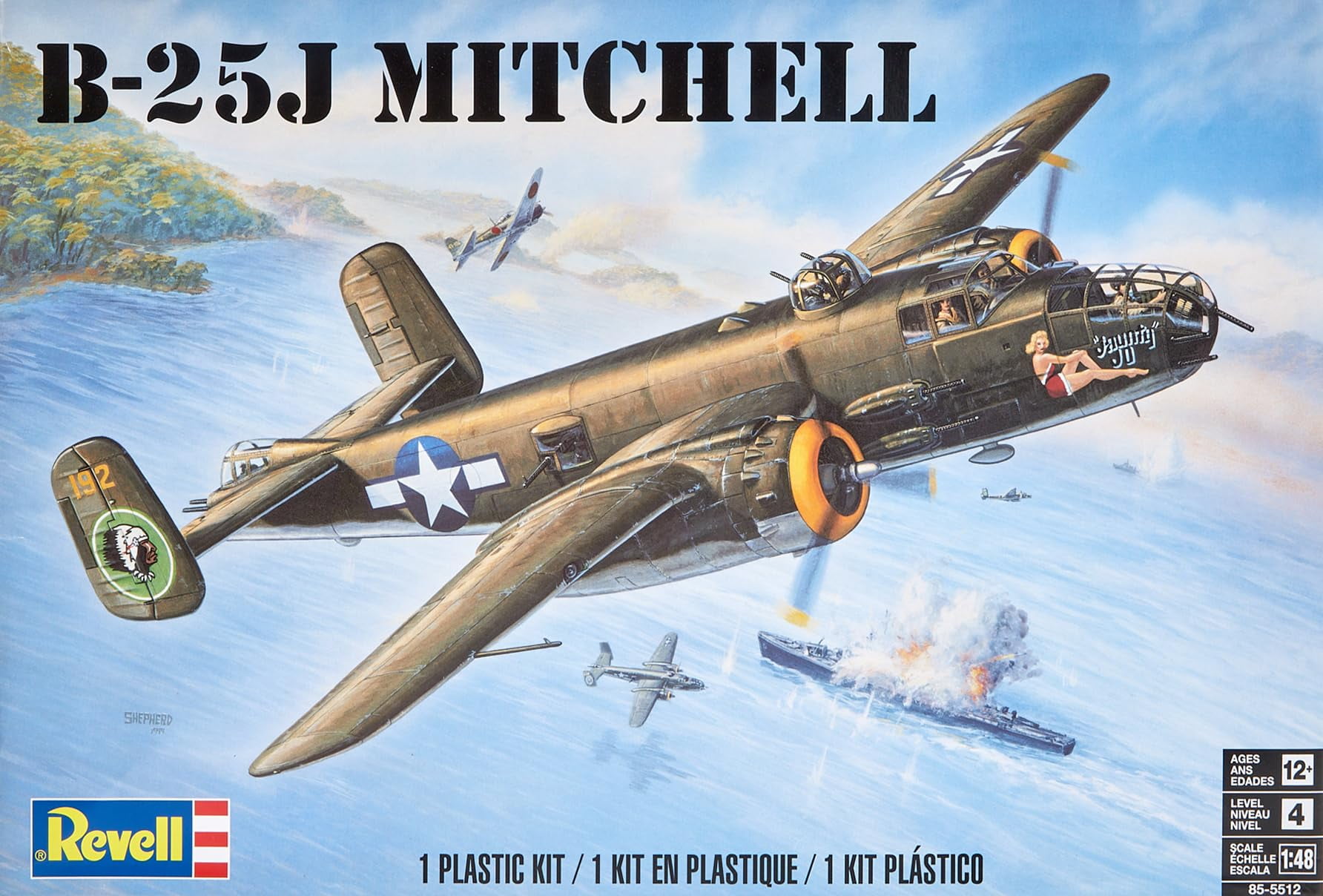 B-25G ミッチェル 1/48 アキュリットミニチュア B-25G ミッチェル 1/48 アキュリットミニチュアの通販 by まあ