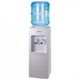 thumbnail image 1 of Dispensador de Agua HYPERMARK Seawater HM0034W Almacen Blanco, 1 of 5