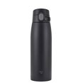 thumbnail image 1 of Botella de vacío Zojirushi SM-VS83BA 800 ml negra, 1 of 6